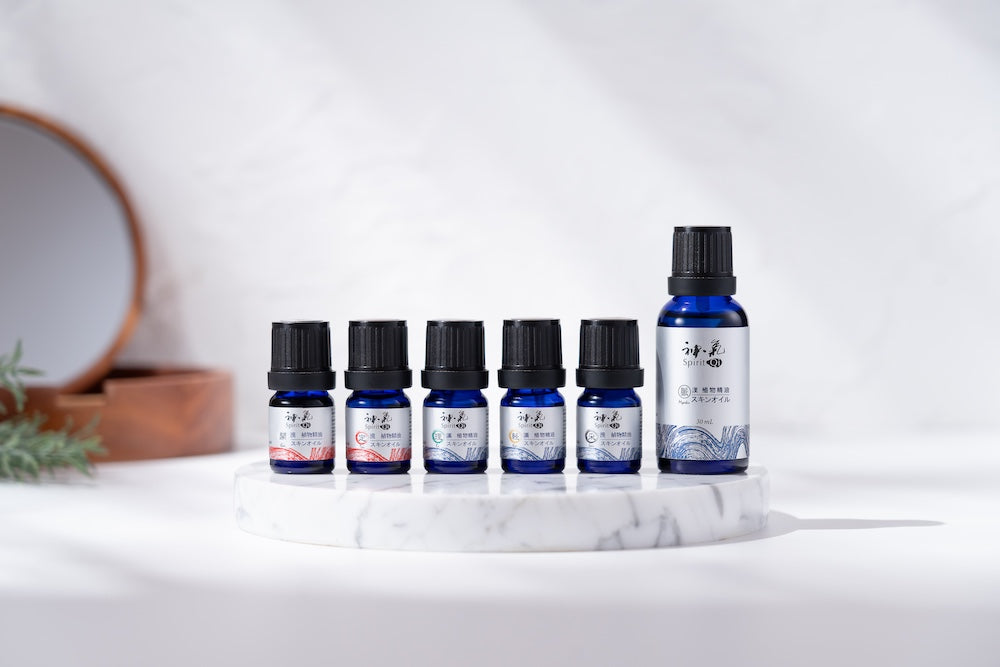 漢方アロマオイル神気の導入を検討中のサロン、治療院さまへ